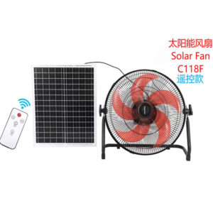 solar fan
