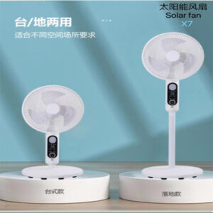 solar fan