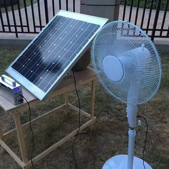 太阳能应用2